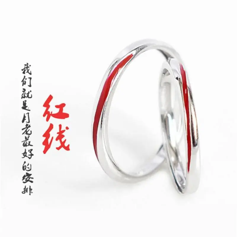 New Fashion Original Epoxy Red Line 925 Sterling Silver Jewelry Popular Simple Personality Opening Couple Rings R160