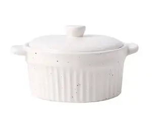 White Ceramic Ramekin 5"