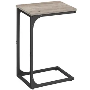 VASAGLE Small C-Shaped End Table