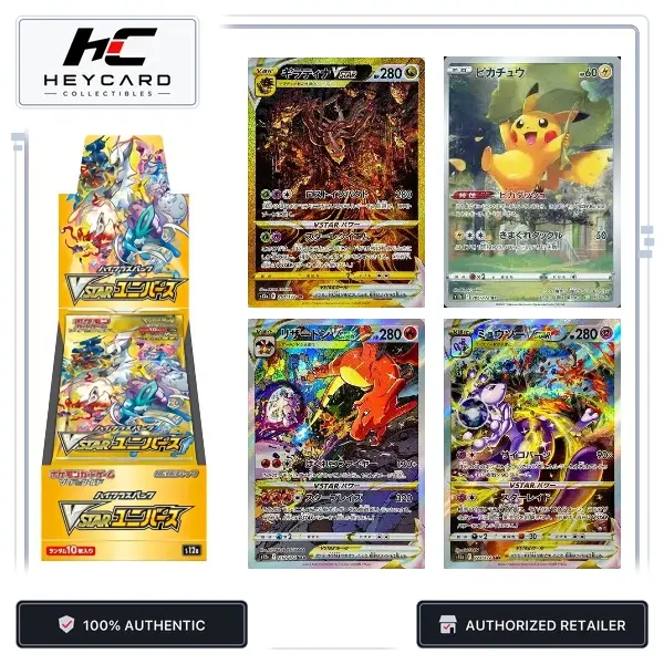 S12a VSTAR Universe Booster Box (JP): Pokémon TCG (Live Rip)