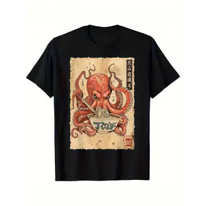 "Octopus Eating Ramen" Unisex T-Shirt - Japanese Foodie Graphic Tee - Funny Anime Style Statement Top - Lightweight Regular Fit Casual Apparel - Bold Short Sleeve Ramen Lover Shirt