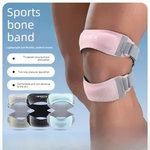 (Pack of 2) Sports patella belt, male and female lined double silicone knee pads, outdoor running fitness, adjustable protective gear, knee protective cover, sports knee pads