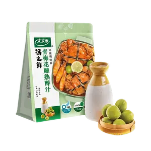 TOTOLE Plum Blossom Huadiao Wine Broth Base 300g - Ready-to-Use Cold Brew Sauce for Seafood, Sashimi, Clams, Scallops, Shrimp - Authentic Chinese Flavor