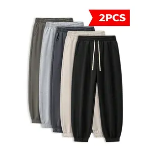 [2-Pack Solid Color Sweatpants] Fashionable And Versatile Sweatpants With Cuffs, Men's Fitness And Exercise Jogging Pants, Suitable For Any Season