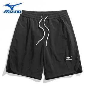 Mizuno Casual Shorts - Drawstring Waist Athletic Shorts for Running, Gym, Beach & Daily Wear