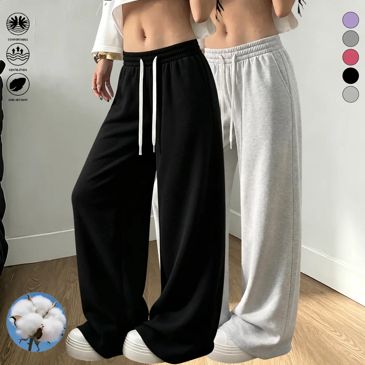 Women’s casual pants 2-piece set, minimalist solid color, adjustable drawstring, soft and comfortable, suitable for everyday wear and sports outings, women’s bottoms, women’s long pants
