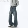 Simple Outsider Shop Men's Stylish Casual Versatile Washed Denim Jeans with Classic Fit and Comfortable Wear