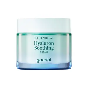 [GOODAL Official Shop] GOODAL Heartleaf Hyaluron Soothing Cream 75ml | Lightweight & Hydration | Glowy Skin