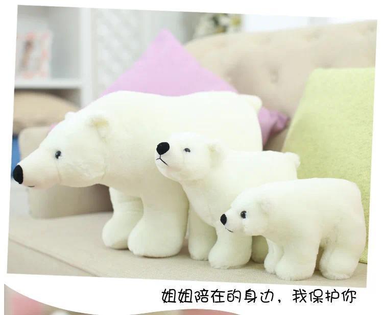 Polar bear doll Stuffed toy cute doll children doll activity gift creative white bear
