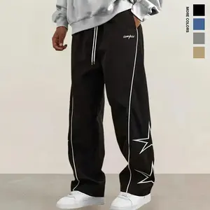 Men's Star Print Cargo Pants - Casual Style with Star Design, Beige Color, Comfortable Fit for Everyday Wear Loose-fit sweatpants for men