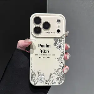 Psalm 46:5 Scripture Case for iPhone 17 Pro Max 17Air 17 16 15 14 13 12, Ultra Skin-Friendly TPU, All-Inclusive Glass Lens Protection, Aesthetic Floral Botanical Gift, Christian Bible Verse Cover, Shockproof Slim Case, Creative Lens Window Design
