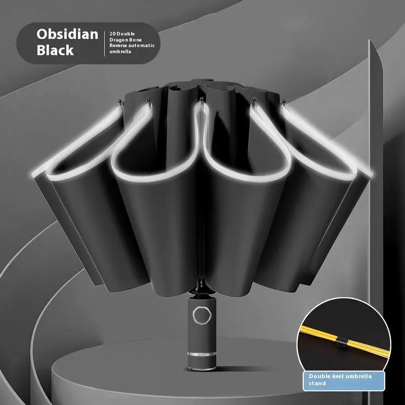 Fully Automatic Reverse Sunny And Rainy Sun-proof UV Umbrella