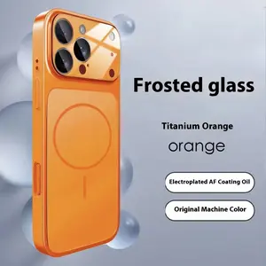 Premium Feel Matte Case for Apple iPhone 16 Pro Max - Magnetic 15 Pro Full Coverage 14/13 Ultra-thin Protection with Micro-airbag Anti-drop Structure & Precise Hole Alignment for Camera and Ports