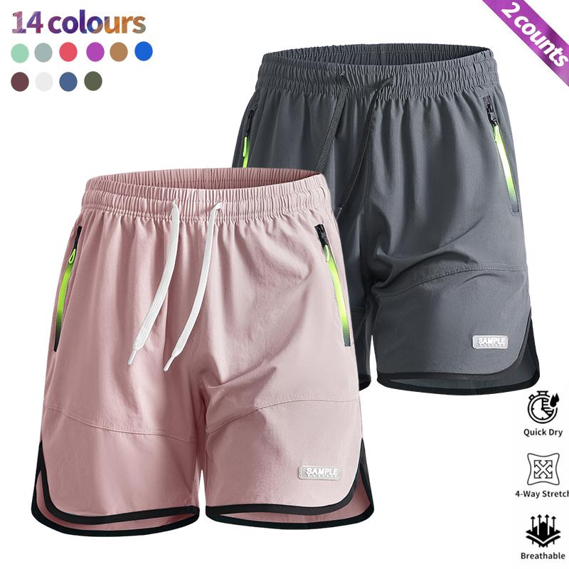 2-Pack Men’s Quick-Dry Stretch Sports Shorts — Breathable, Sweat-Wicking Running & Fitness Knee-Length Shorts with Zipper Pockets and Elastic Drawstring for Outdoor Training and Casual Wear