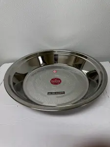 Hardik Stainless Steel Parat – Heavy Duty Dough Kneading & Mixing Bowl