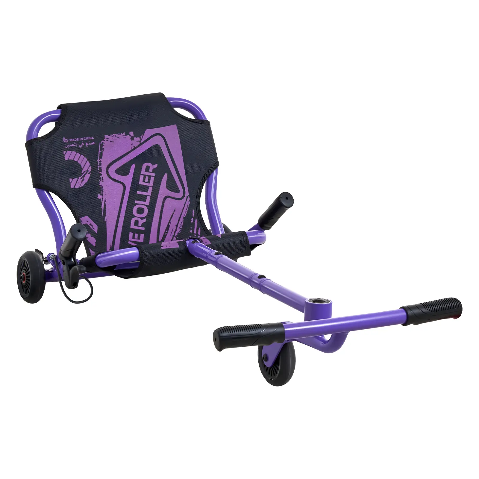 VEVOR Ride on Scooter 150 lbs Swing Side-to-Side for Amazing Riding Purple, for Ages 4+, Powered by Zig-Zag Motion, Ride on Toy with 3 Adjustable Length, Hand Brake, for Hard Surface Indoor & Outdoor