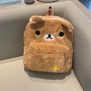 Cartoon Rilakkumas Backpack Kawaii Korilakkuma Embroidery Waterproof Nylon Backbag Large Capacity Girls Boys Student School Bag
