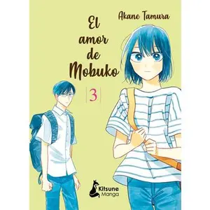 USED-Amor de Mobuko 3, El by Tamura, Akane (Paperback)