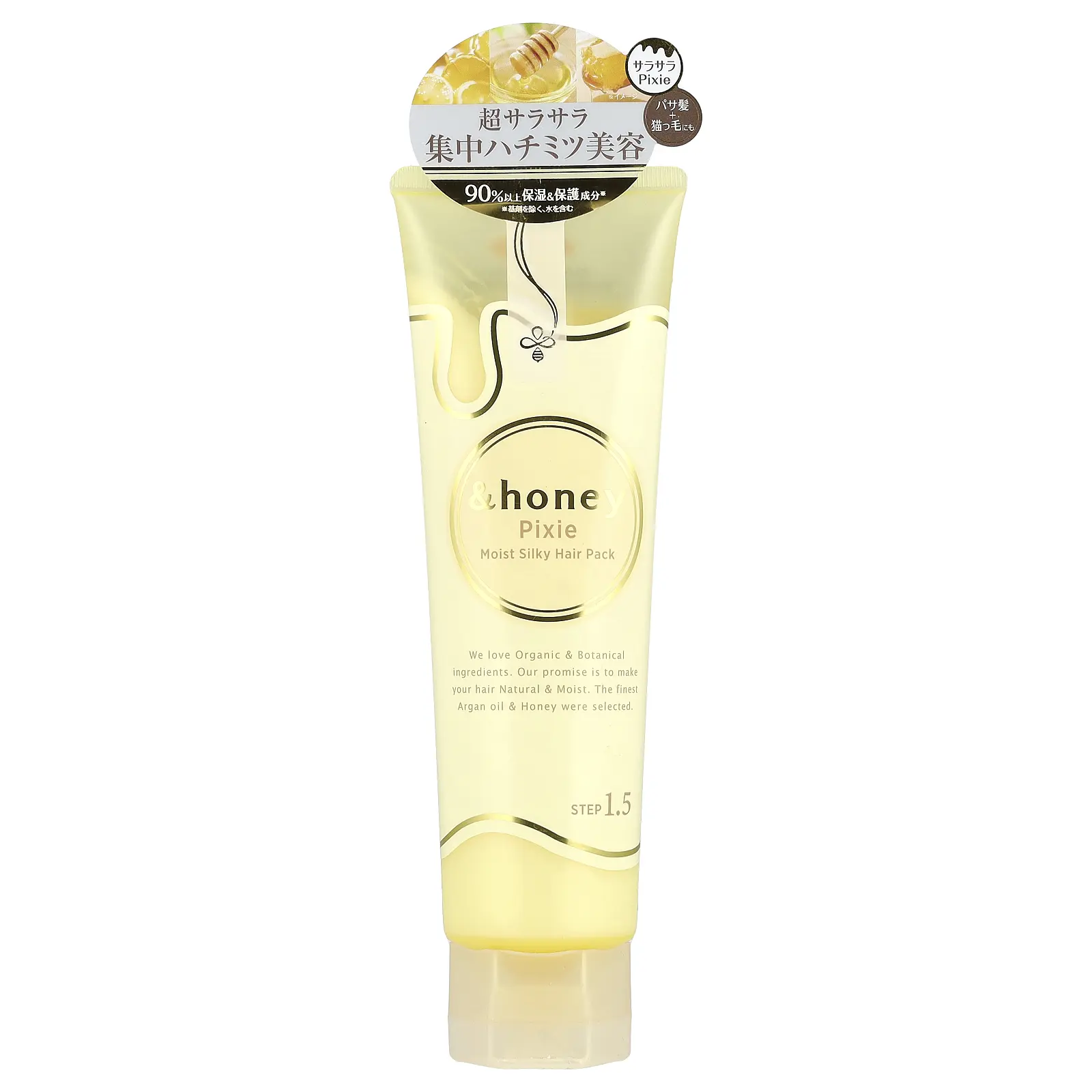 &honey Pixie Moist Silky Hair Pack, Star Fleur Honey, 4.5 oz (130 g)