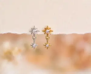 Starburst Dangle Stud Earring Set • 925 Silver Hexagram Drop Earrings • North Star Piercing • Celestial Sparkle Jewelry • Earring Women • non tarnish jewelry