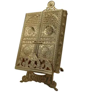 Ornate Islamic Metal Quran Holder - Gold