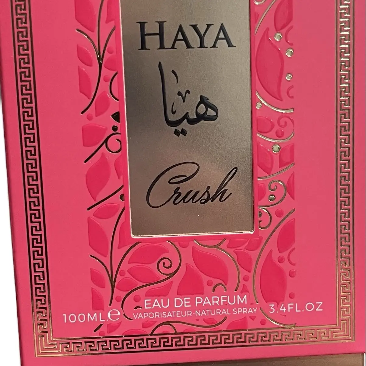 Emper EAU de Parfum 3.4 oz - Haya Crush, Sweet and Sour Notes, Made in UAE