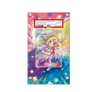 [Display Case]Pokemon Lillie's Full Force 068/049 SR SM11b Dream League Cosmic Eclipse 230/236- Extended Art  "PSA" Graded Card Display Case, Card Stand