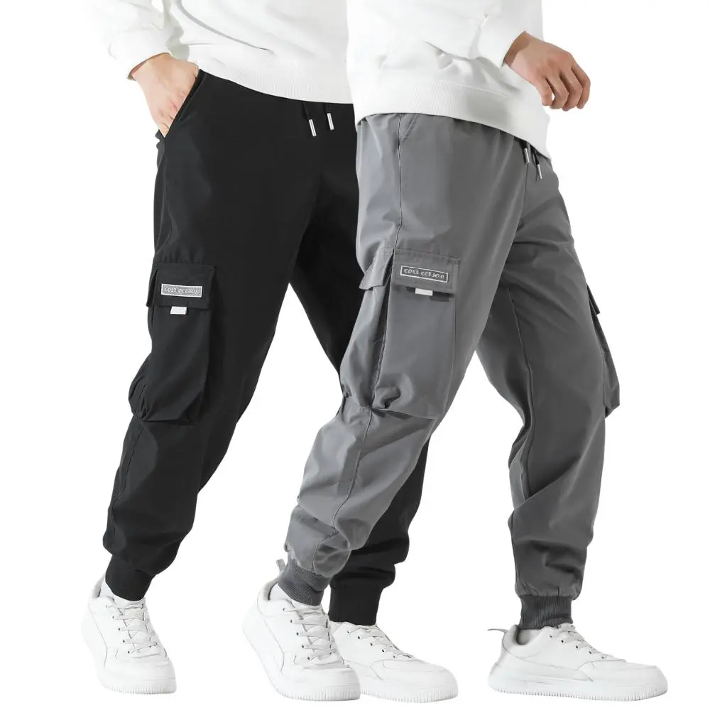 Men's 2-PCS Letter Patch Cargo Joggers, Loose Wide Leg Drawstring Pants, Soft Breathable Polyester Fabric, Smart Casual Menswear for Commute & Office, Stylish Comfy Beige Male Bottoms
