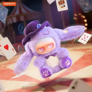 Monboo Monster Paradise Series Plush Blind Box | 6+1 | collectible