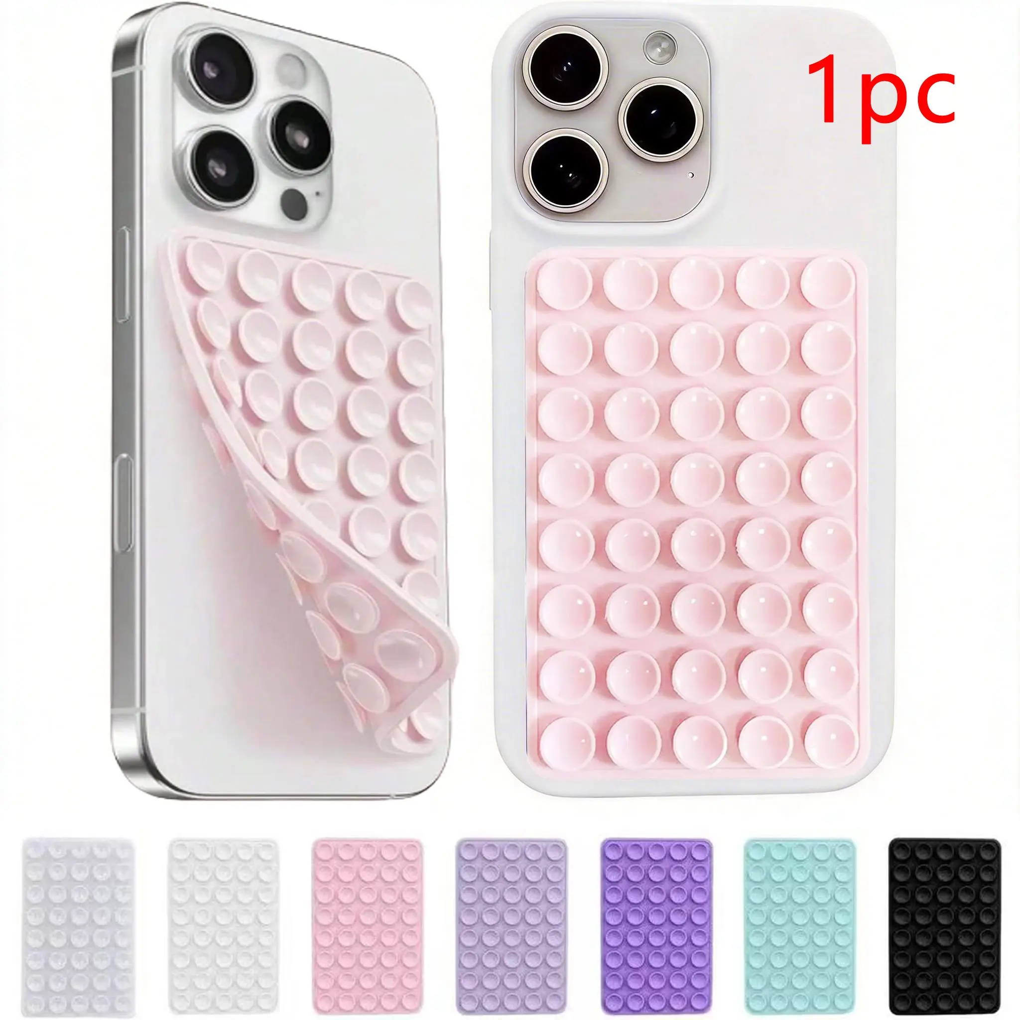 1pc mobile phone back suction cup - double-sided silicone strong suction force phone fixing sticker - perfect for live streaming, selfies, bathroom makeup, car navigation hands-free device - suitable for all phone cases - a practical gift for girls
