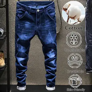 Soft Cotton Wide-Leg Denim Pants | Men's Oversized Y2K Streetwear Comfort Trousers