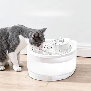 Automatic Pets Water Fountain – Ultra-Quiet Circulating Drinking Dispenser With Ripple Basin, Encourages Hydration For Cats