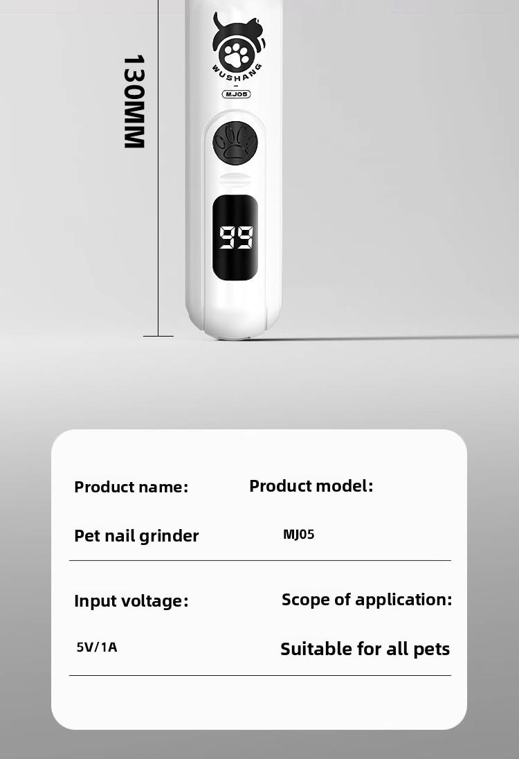 High Efficiency Low Noise Pet Nail file- Electric Pet Armor Grinder- Fully Automatic Portable Rechargeable Pet Nail Scissors Armor Grinding Artifact