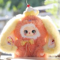 Candy Chef Bunny(Opened Box!!)