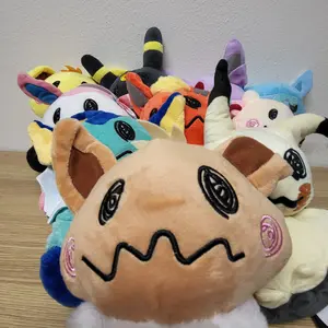 Cute Mimikyu Plushies with Free TCG/Stickers!!