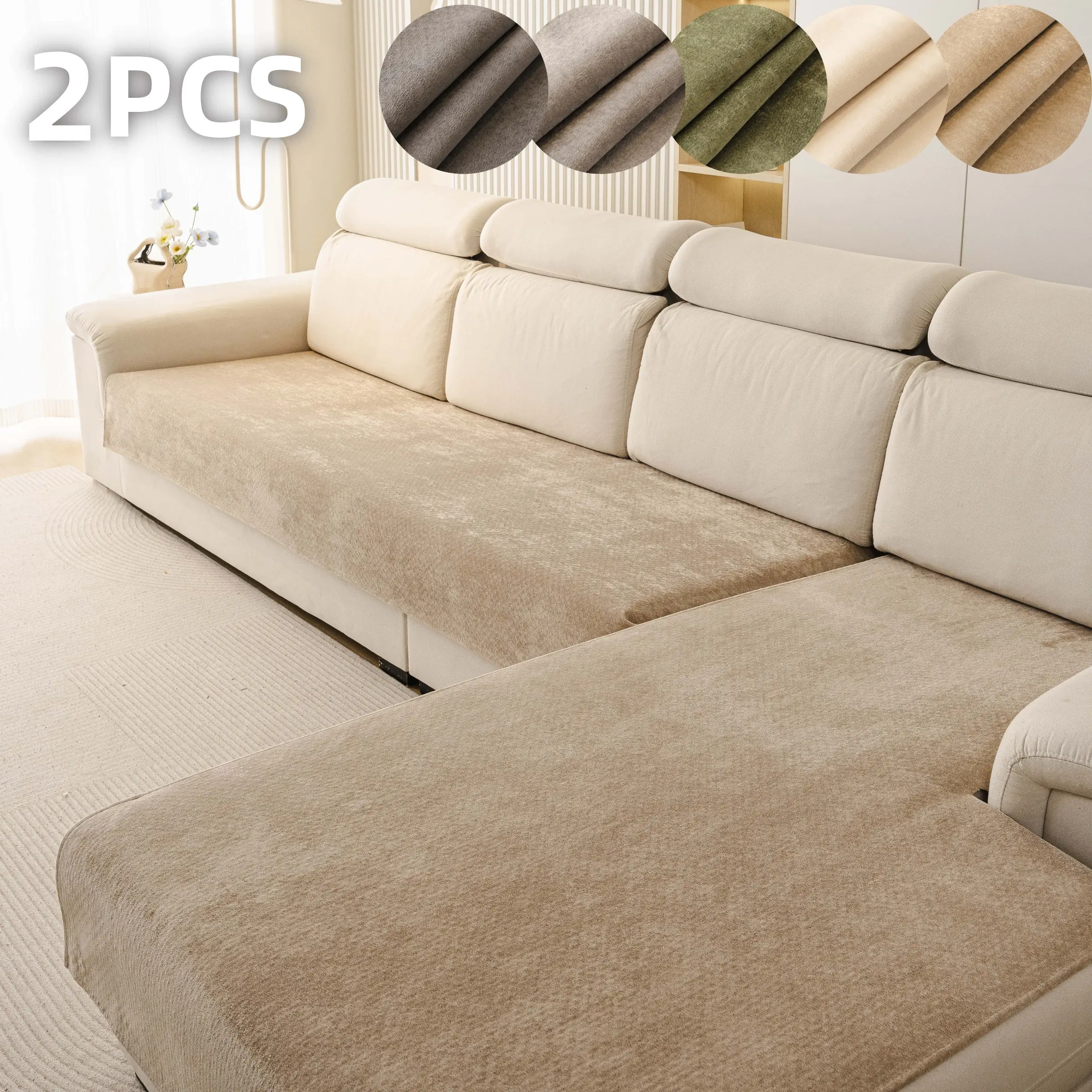 2 PC Waterproof Sofa Cover, Non-Slip Anti-Scratch Furniture Protector, Pet Friendly & Machine Washable, Thick Soft Seat Pad for Sectional Sofa Living Room Decor, Waterproof Couch Cover, Washable Sofa Slipcover, Sofa Couch Covers