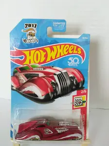 2017 Hot Wheels Holiday Racers - Christmas - Screamliner