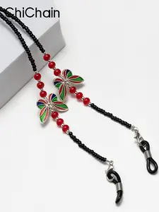 Colorful Butterfly Beaded Eyeglass Chain, Anti-Loss Eyewear Accessory, Single Pack, Stylish and Durable, Perfect for Daily Use
