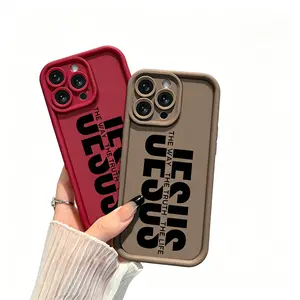 Jesus Truth Road Fashion Pattern TPU Phone Case iPhone 17 Pro Max Air 16E 15 14 Plus 13 12 11 Pro Max Plus XR X S Samsung Galaxy S26 S25 S24 S23 S22 Comfortable military grade anti fall and anti scratch all inclusive phone case tiktokshopspringglowup
