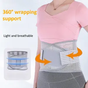 1pc Summer thin waist protection fish mesh widened waist protection belt, double pressure steel plate support belt, unisex plastic belt