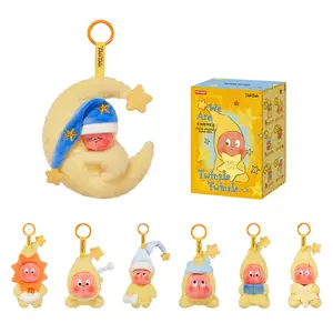 POP MART We are Twinkle Twinkle Series-Plush Pendant, Blind Box