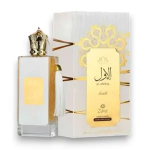 Zakat Parfums | Al Awwal Nisae Blanco | Eau de Parfum | Unisex Fragrance | 100 ML - 3.4 Oz | Fruity, Citrus & Musky Notes