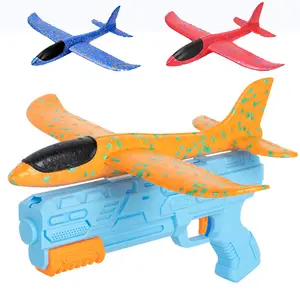 Foam Glider Airplane Toy Set, 2 Flight Modes, Outdoor Play for Kids Aged 6+, Perfect Birthday Gift & Party Supplies