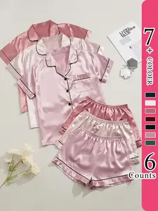 Women's Contrast Binding Satin Pajama Set, Casual Lapel Short Sleeve Shirt & Elastic Waist Shorts, Summer Clothes Women, Summer Sleepwear, Homewear, Loungewear, Summer Outfits 2024, National Day Offers