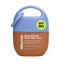 Horizon: Deep with neutral undertones