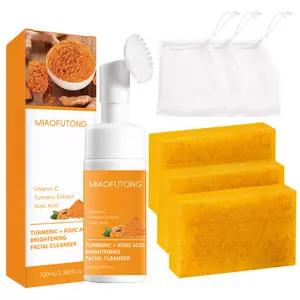 MIAOFUTONG Turmeric Kojic Acid 3-Piece Cleansing Set with Liquid Mousse & Soap Bar, Firming Face and Body Wash for All Skin Types