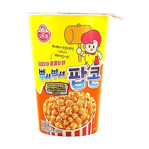 Ottogi Korean Crispy Popcorn Chicken Flavor 45g - Savory Snack for TikTok