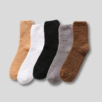 5 Pcs(Camel/White/Black/Grey/Coffee)