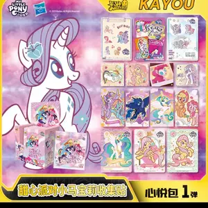 [Kayou] MLP Sweet Party Friendship Stickers