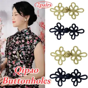 2 pairs of multi-purpose handmade curtain buttons, decorative bow buttons for clothing and apparel, vintage handmade knot buttons, dragonfly-style Chinese traditional frog closures for cheongsams